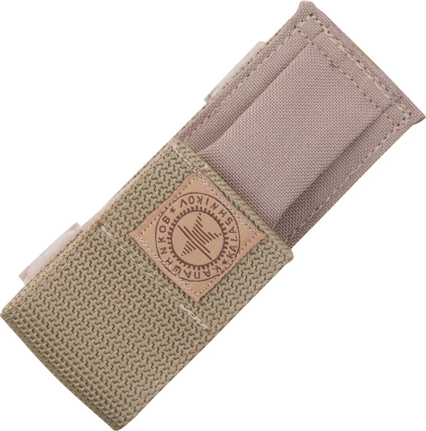 Boker Kalashnikov Desert Sand Belt Sheath - 090065 3 Boker Kalashnikov Desert Sand Belt Sheath - 090065